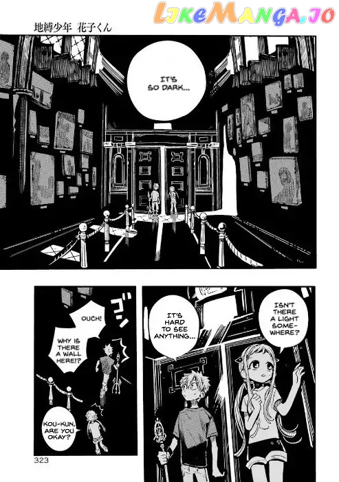 Toilet-Bound Hanako-kun Chapter 44 image 10